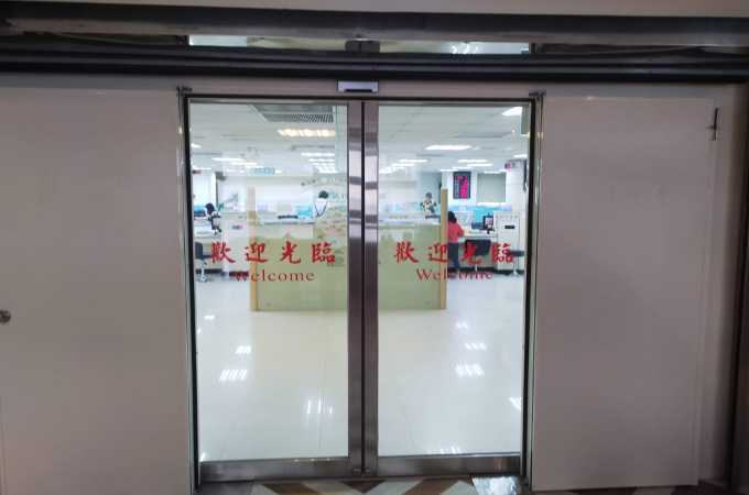 台北三峽離婚證人到場