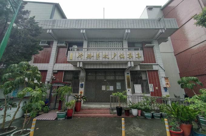 南投集集離婚證人協議書簽名戶政辦離婚沒證人