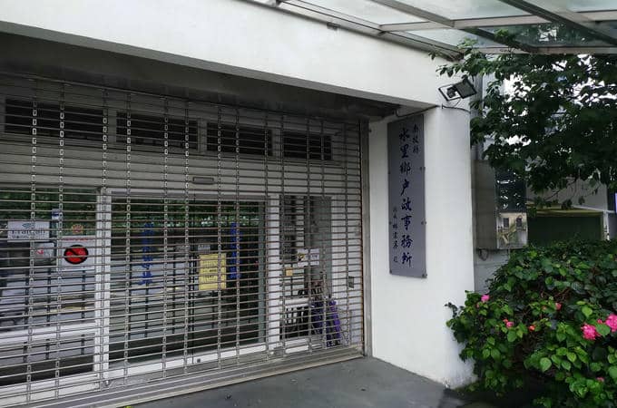 南投水里離婚證人協議書簽名戶政辦離婚沒證人