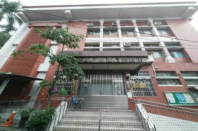 南投信義鄉離婚證人協議書簽名戶政辦離婚沒證人