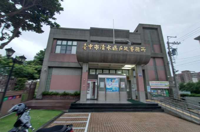 台中清水戶政辦離婚請找專業離婚證人到場簽名