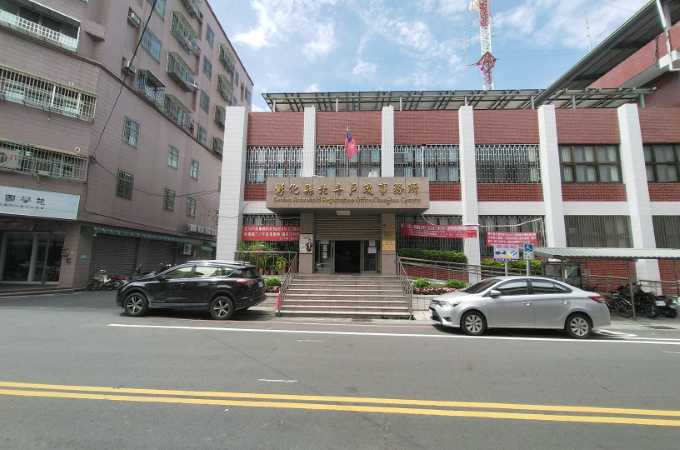 彰化北斗離婚證人戶政辦離婚協議書簽名服務